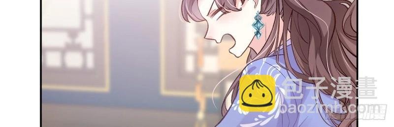 第17话 深夜诱惑