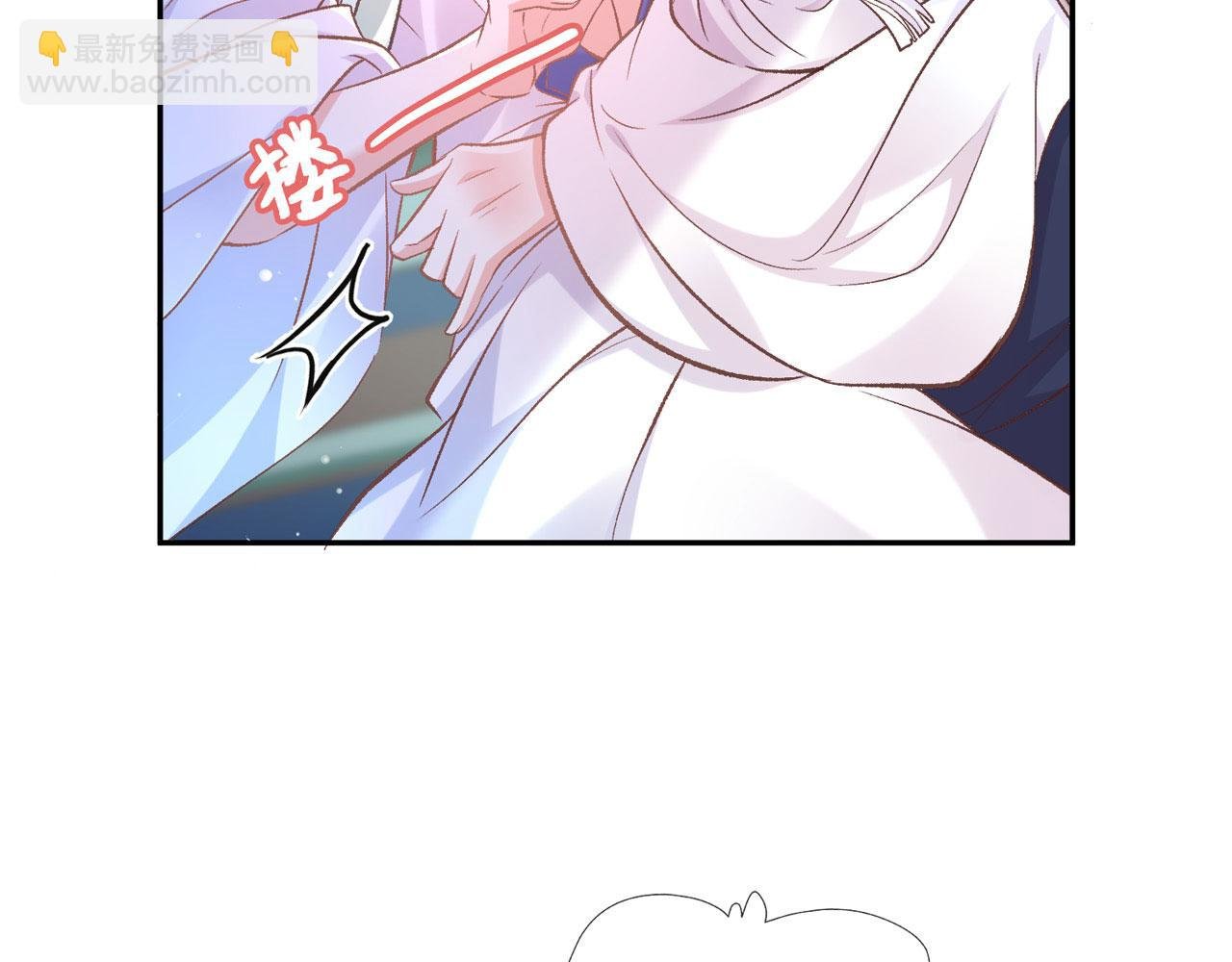 第18话 谁要这种放松！