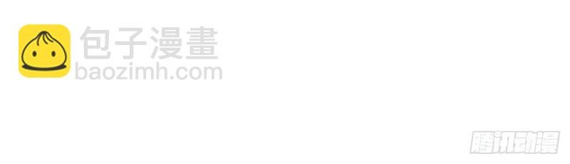 第18话 谁要这种放松！
