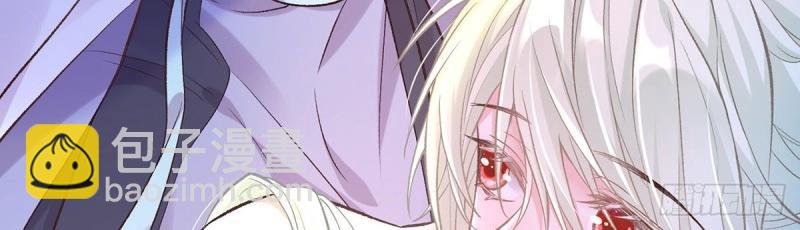 第18话 谁要这种放松！