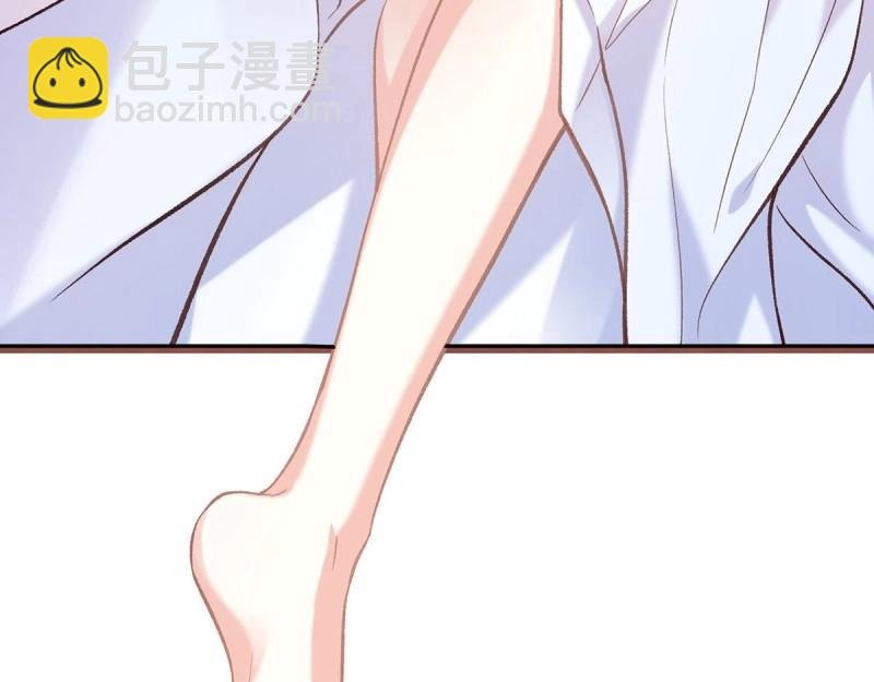 第18话 谁要这种放松！