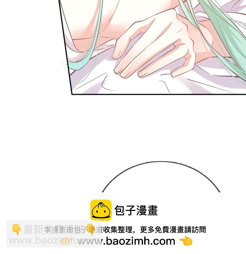 第18话 谁要这种放松！