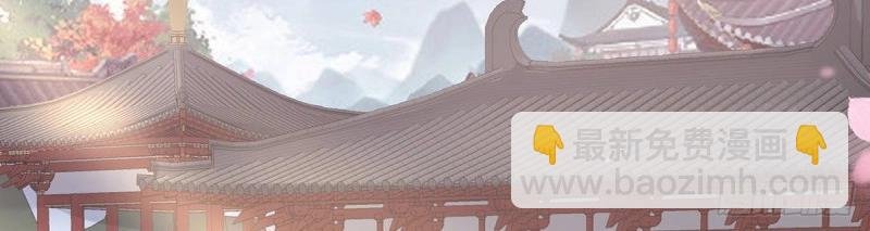 第19话 你的小可爱突然出现