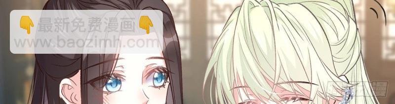 第20话 放开萌萌让我来