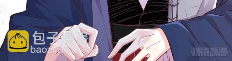 第20话 放开萌萌让我来