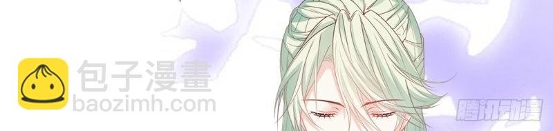 第3话 姐姐救我~
