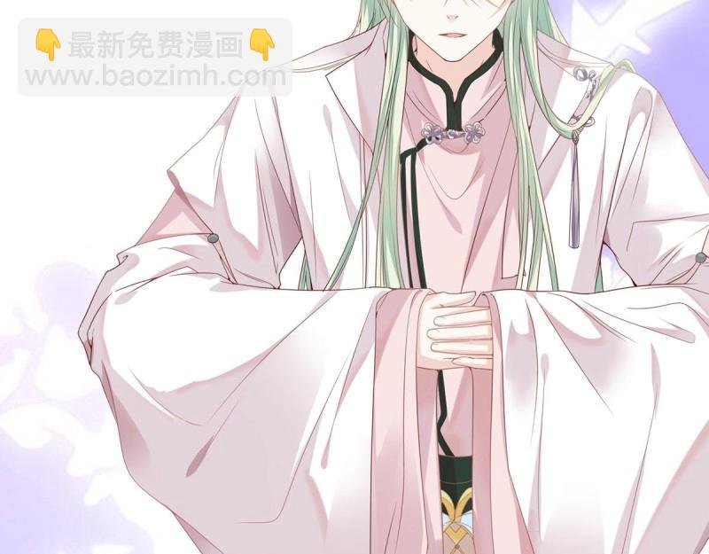 第3话 姐姐救我~