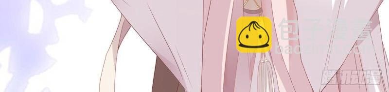 第3话 姐姐救我~