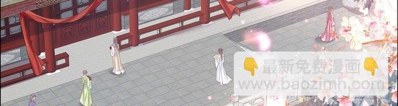 第3话 姐姐救我~
