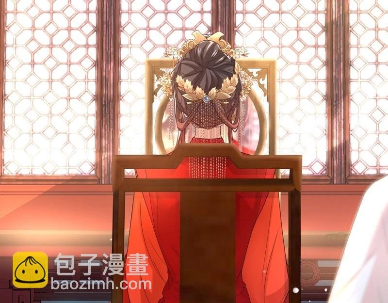 第3话 姐姐救我~