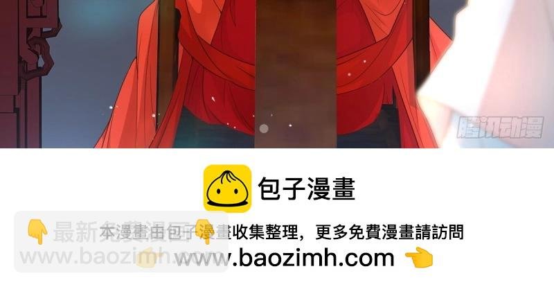 第3话 姐姐救我~