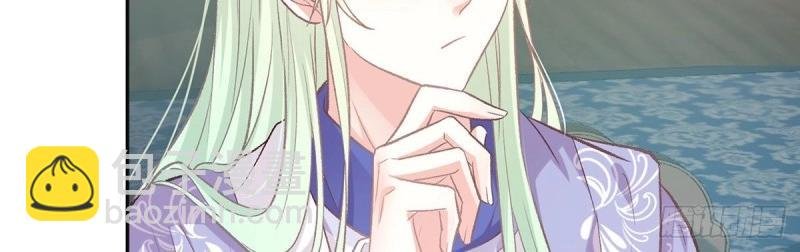第21话 更大更甜