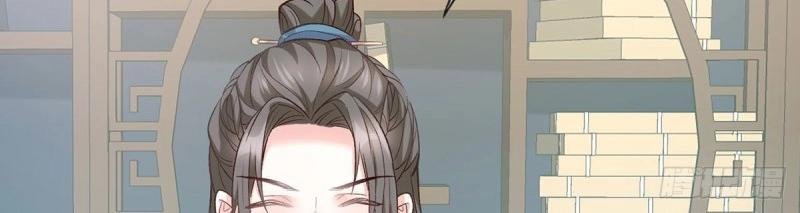 第21话 更大更甜