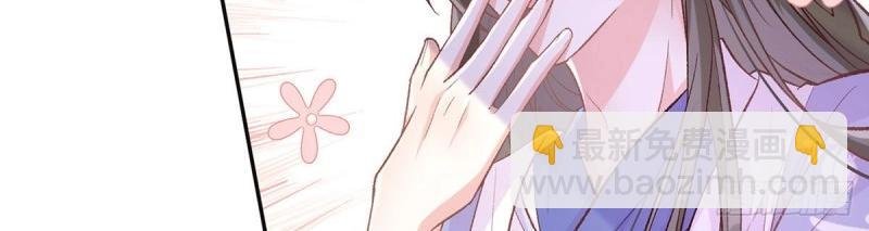 第21话 更大更甜