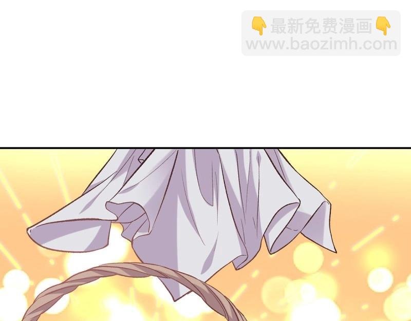 第22话 又直又撩