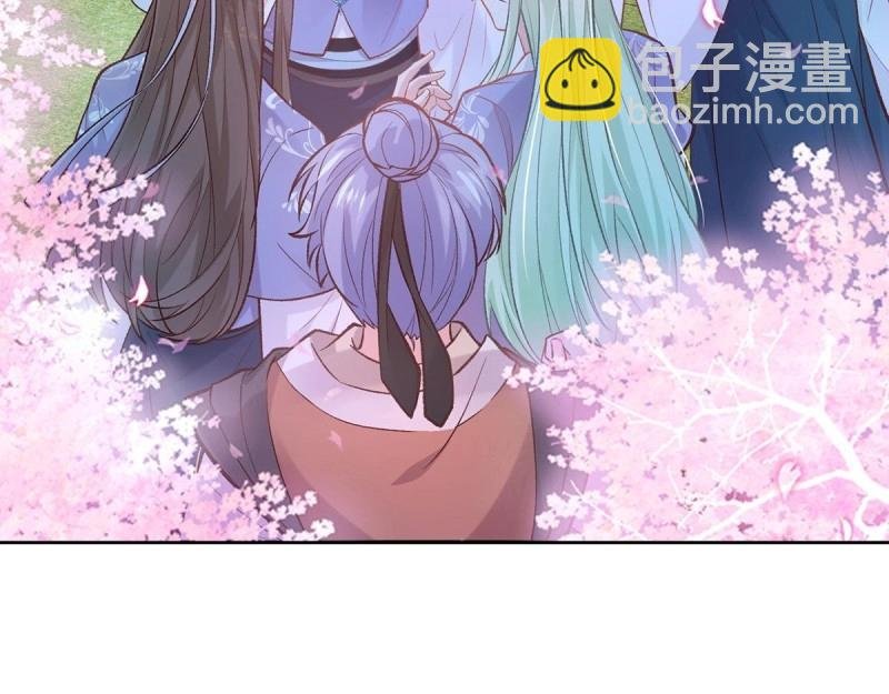 第23话 你不行