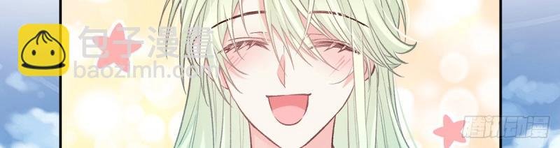 第24话 娶林葭芒做小？