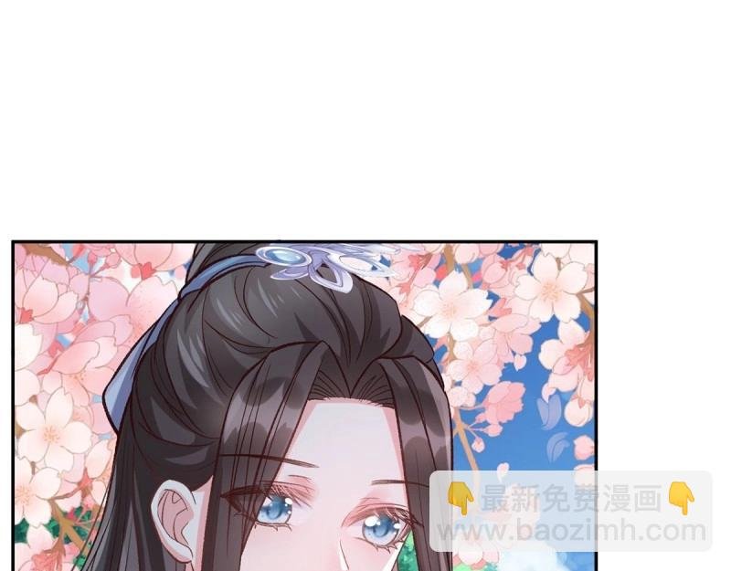 第25话 出发去乡试