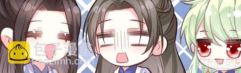 第25话 出发去乡试