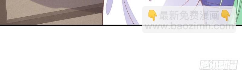 第27话 萌萌身世真相