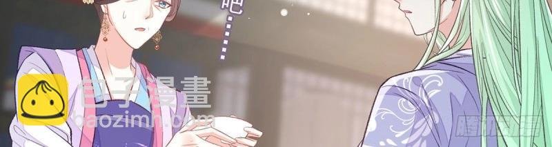 第27话 萌萌身世真相
