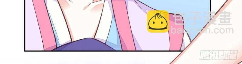 第27话 萌萌身世真相