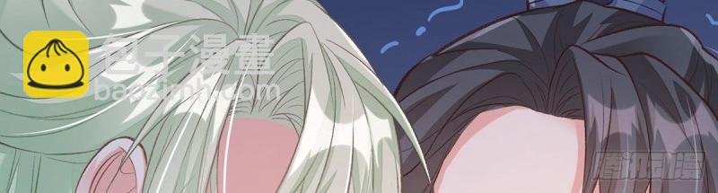 第28话 穆悦回来了