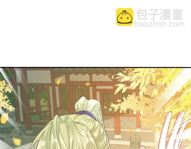 第29话 萌萌说我床上厉害？
