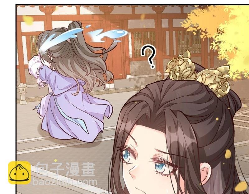 第29话 萌萌说我床上厉害？