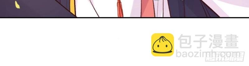 第29话 萌萌说我床上厉害？