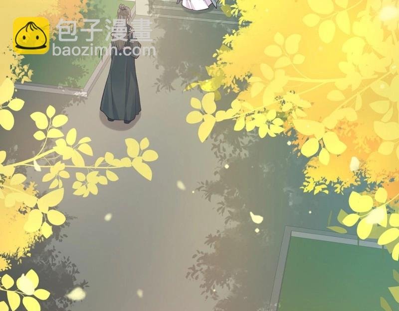 第30话 秋闱放榜