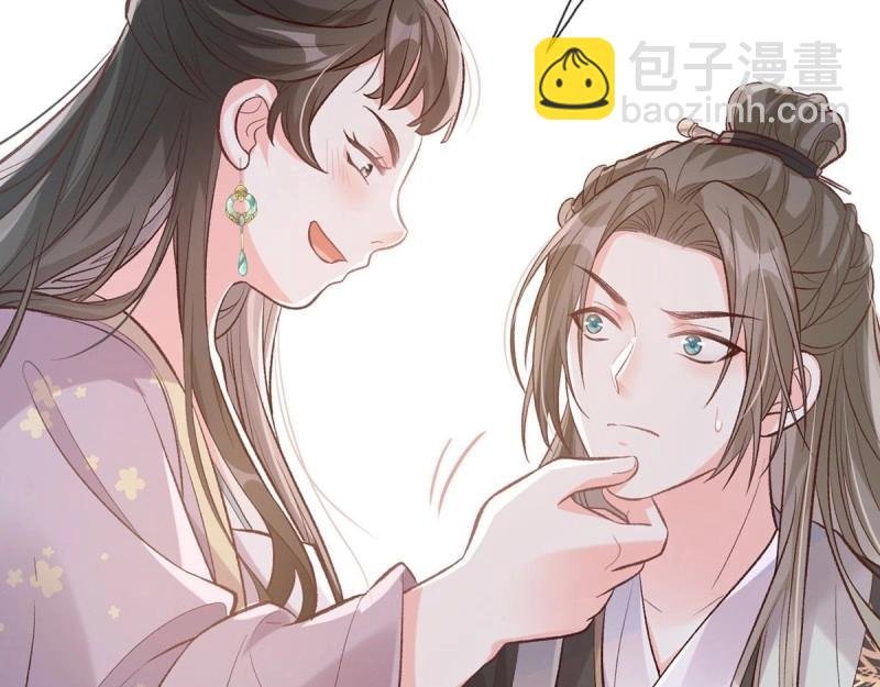 第30话 秋闱放榜