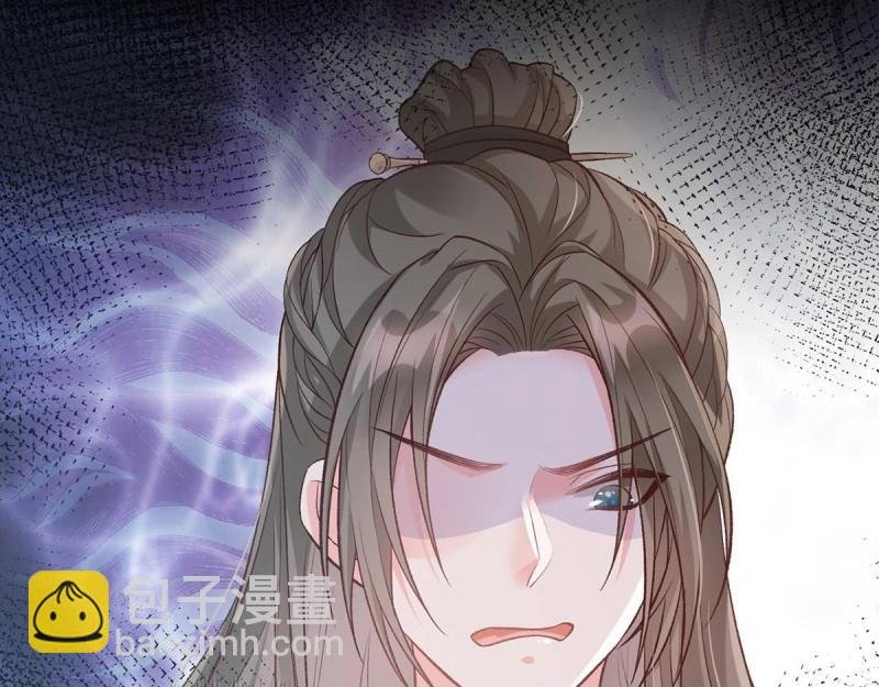 第30话 秋闱放榜