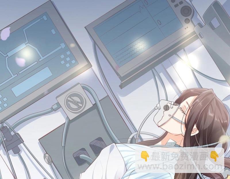 第4话 走光了小老弟