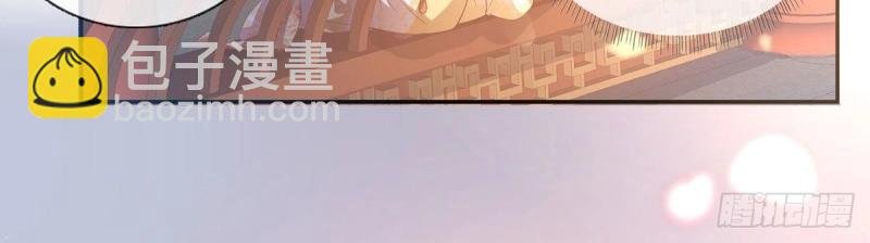 第4话 走光了小老弟