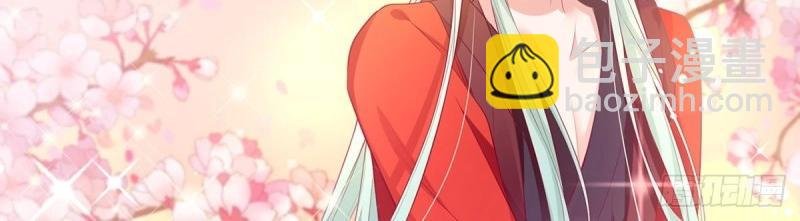 第4话 走光了小老弟