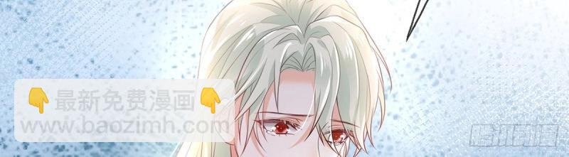 第4话 走光了小老弟