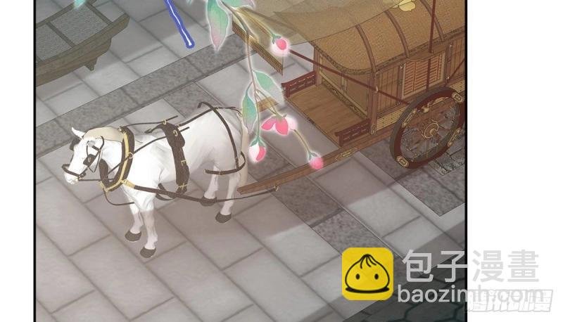 第31话 番外 逛花楼