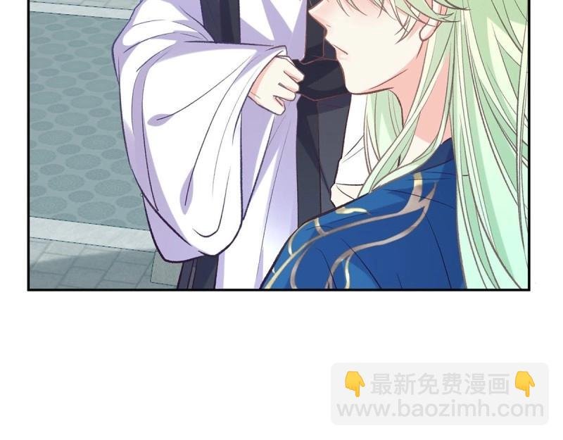 第31话 番外 逛花楼