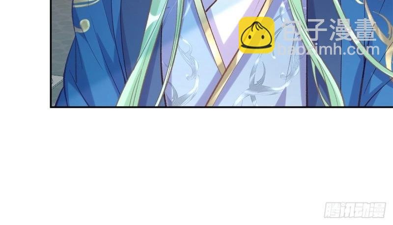 第31话 番外 逛花楼
