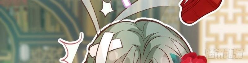 第31话 番外 逛花楼