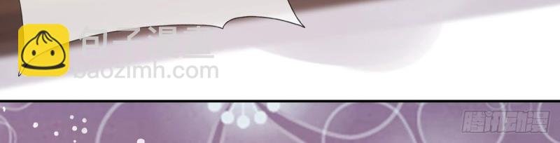 第31话 番外 逛花楼