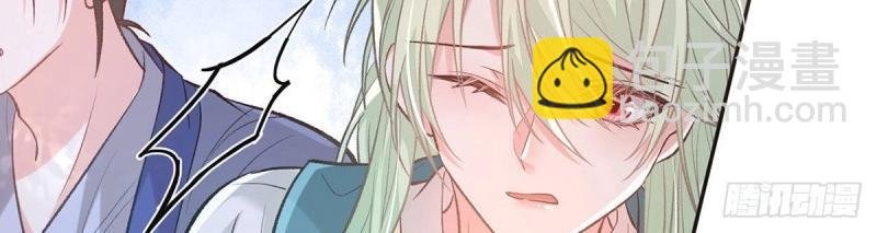 第32话 我中了！