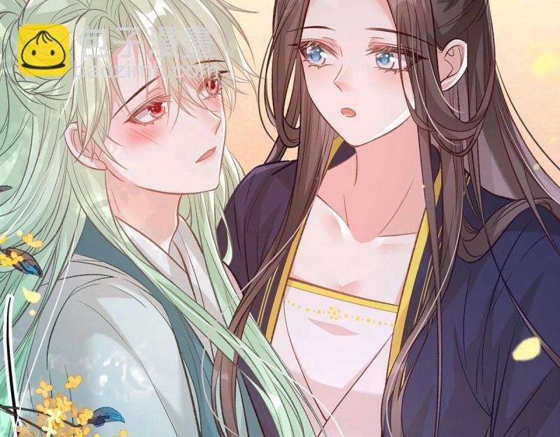 第32话 我中了！