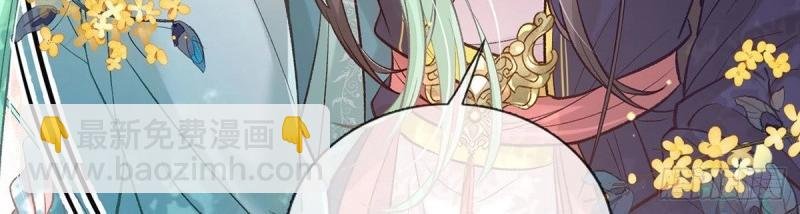 第32话 我中了！