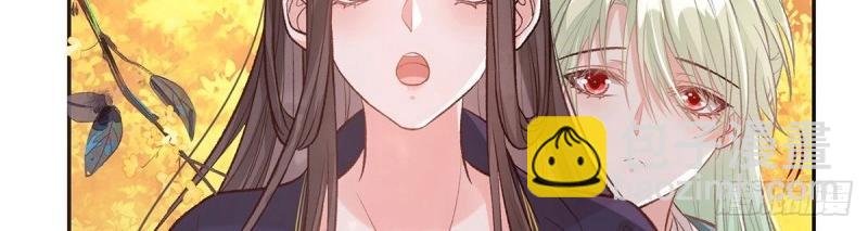 第32话 我中了！