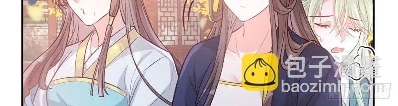 第32话 我中了！