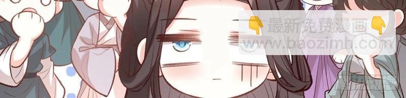 第32话 我中了！
