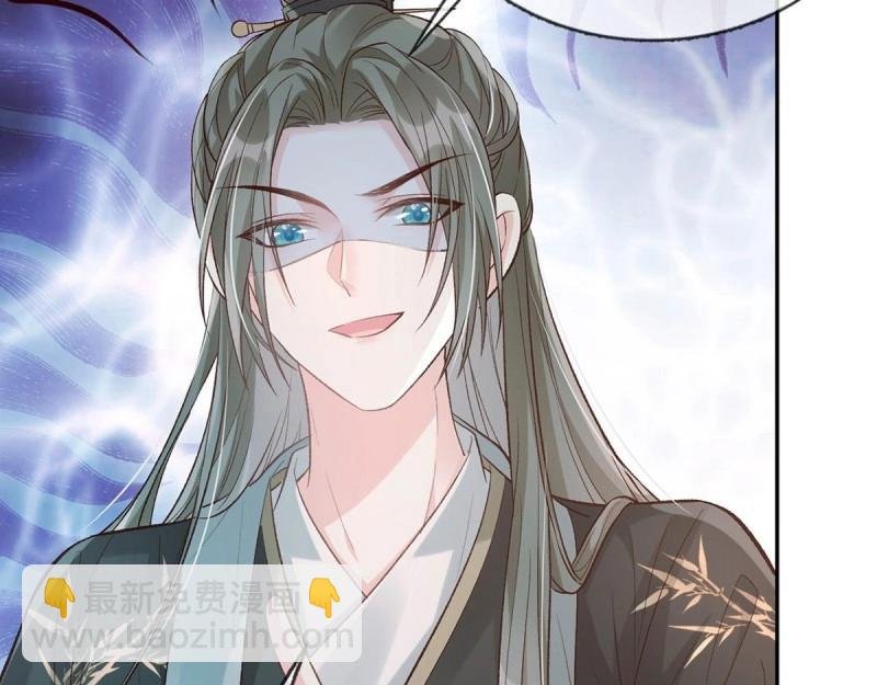 第33话 牡丹花下死，做鬼也风流
