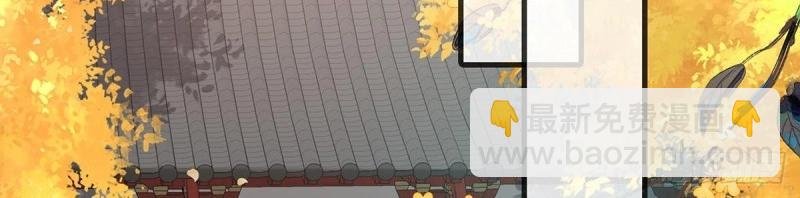 第33话 牡丹花下死，做鬼也风流